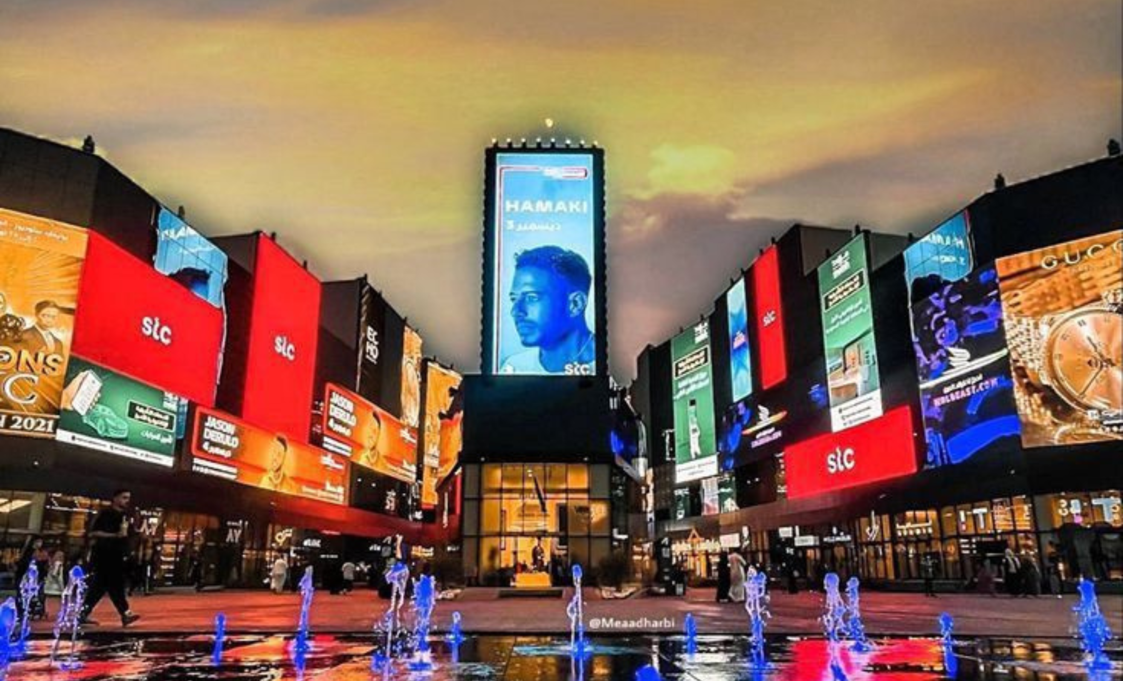 Our Service 3 DIGITAL SIGNAGE SYSTEM